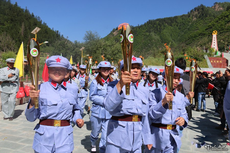 “红色火炬、绿色长征”火炬传递活动在迭部启动