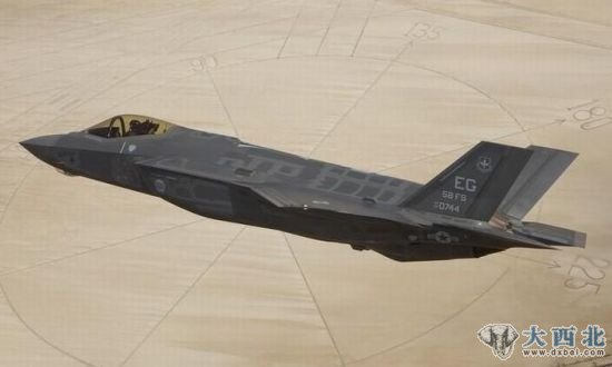 资料图：F-35战斗机