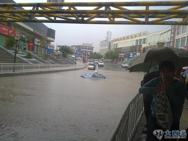 甘肃玉门出现强降水 多地受灾