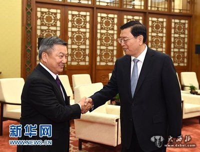 中共中央政治局常委、全国人大常委会委员长张德江在北京人民大会堂会见来京参加亚洲政党丝绸之路专题会议的蒙古民主党主席、国家大呼拉尔主席恩赫包勒德