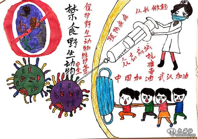 暖心！安宁小学生们用