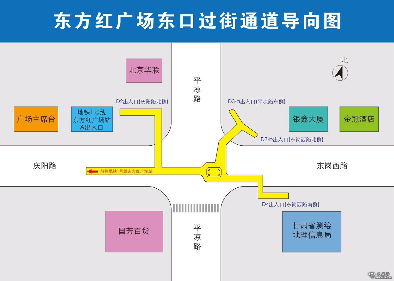 东方红广场东口十字地