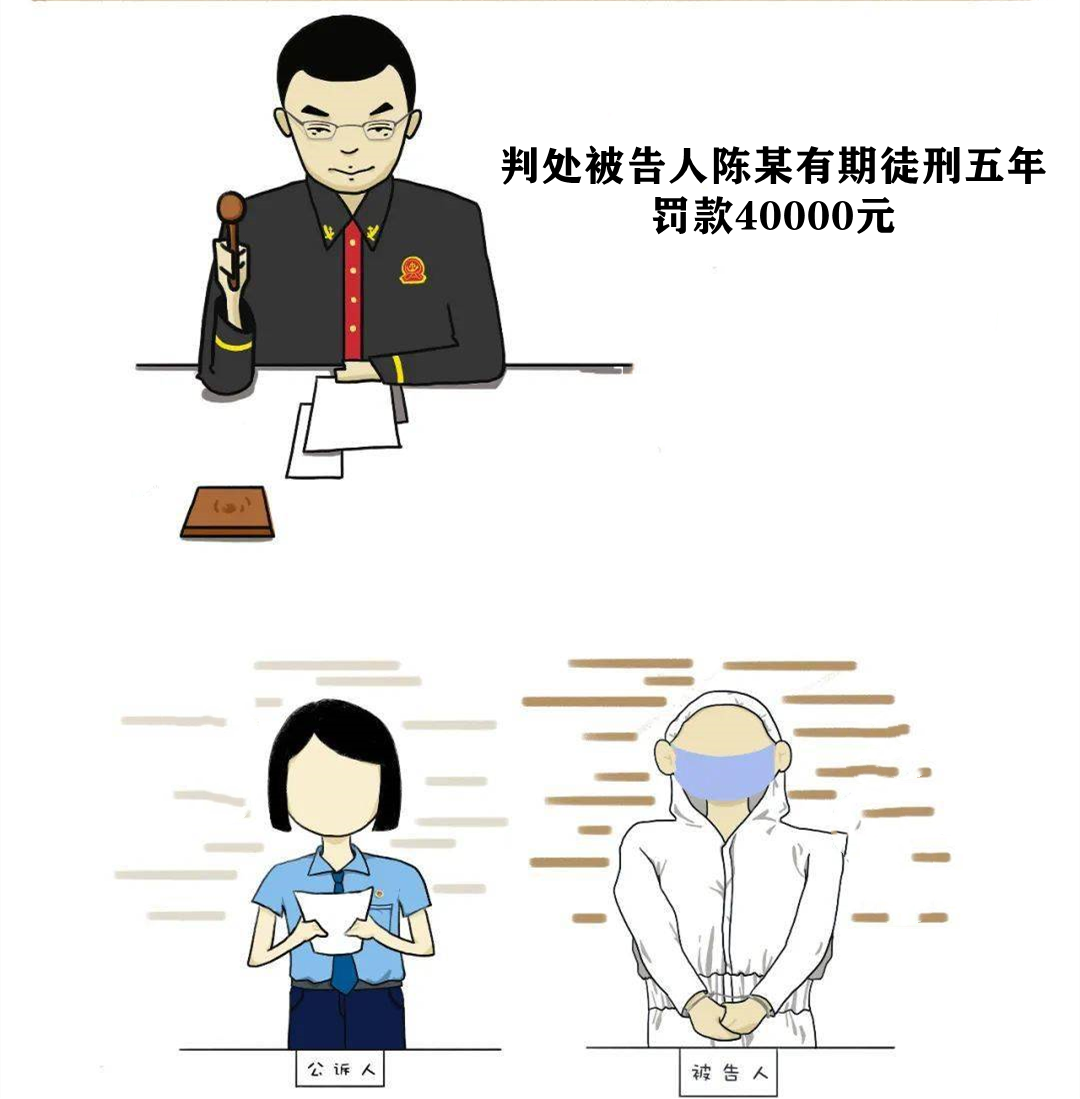 西固一男子开车撞人致