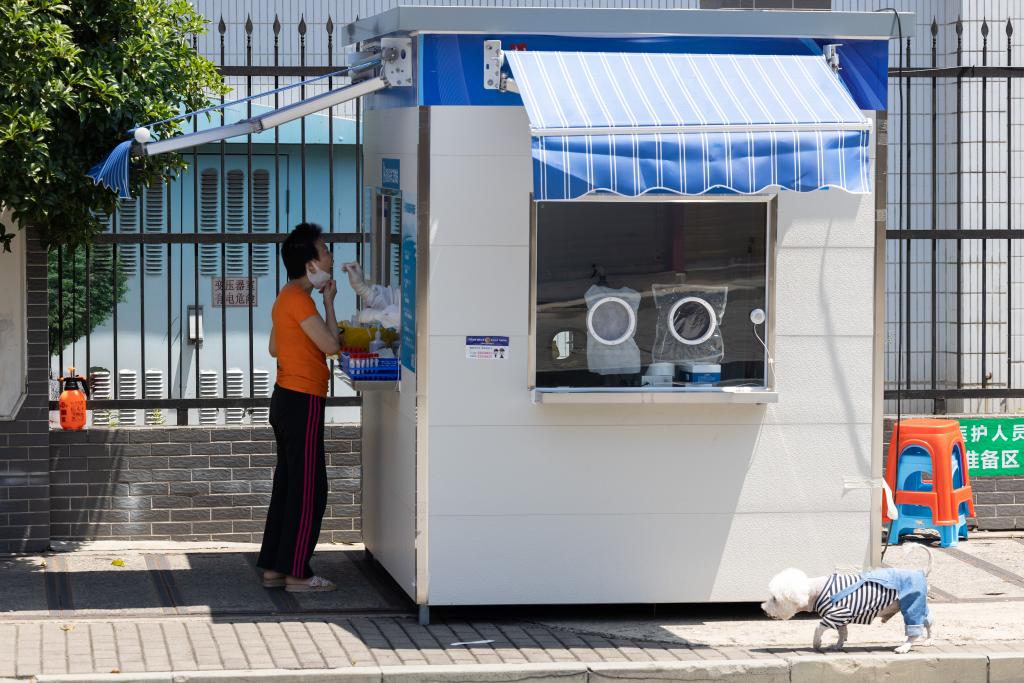 核酸检测五大关切权威